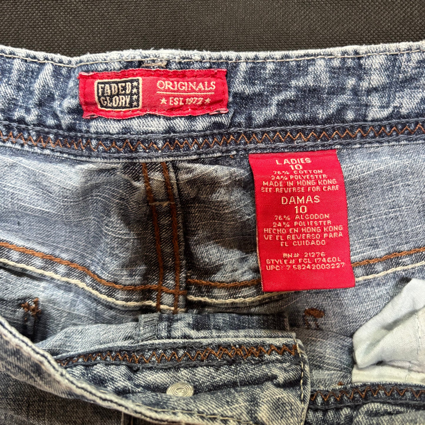 10 - Bigfoot shorts